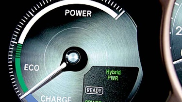 Lexus GS450h power dial