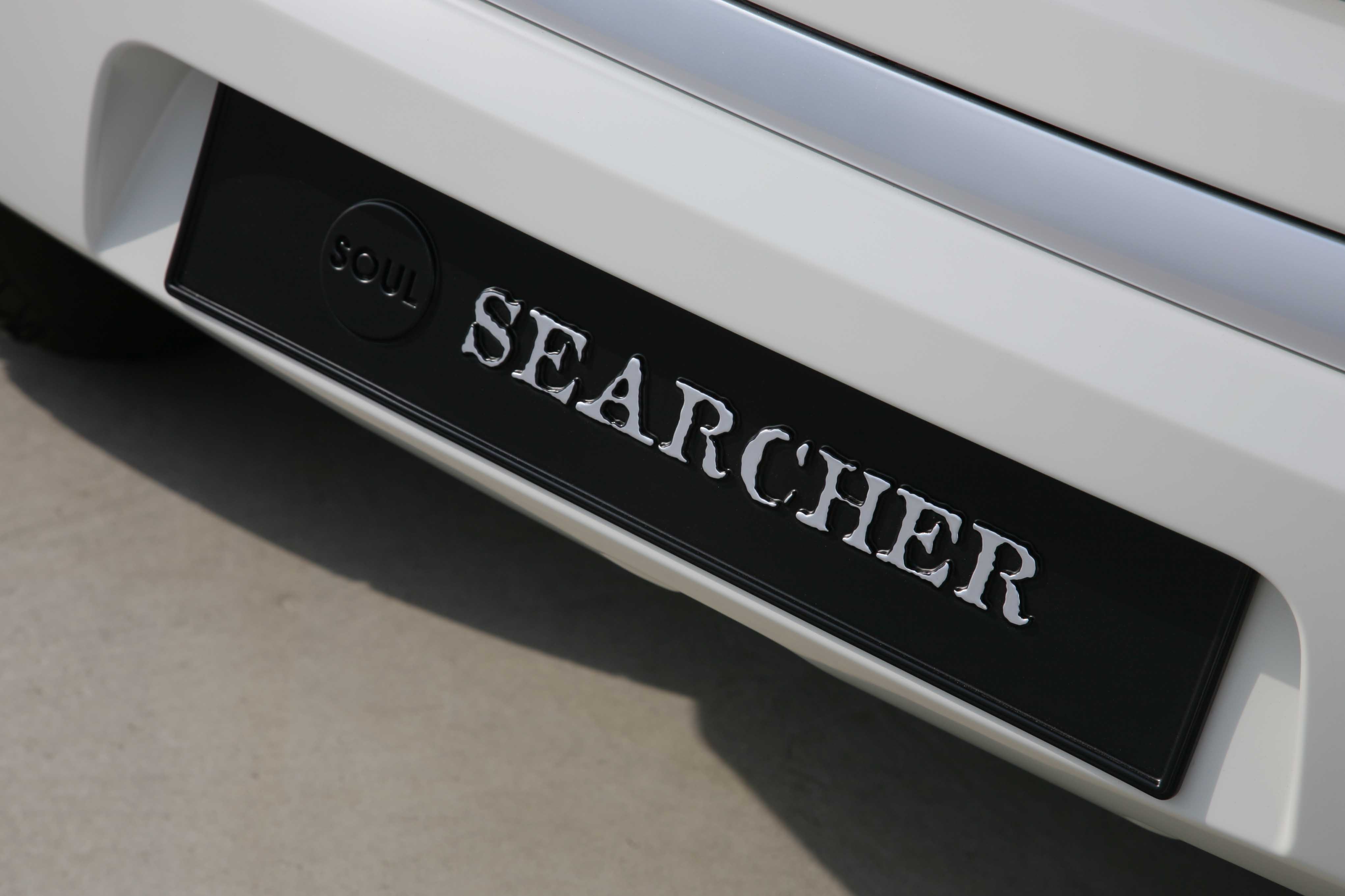 Kia Soul Burner