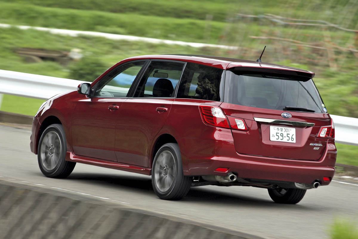 Exiga rear
