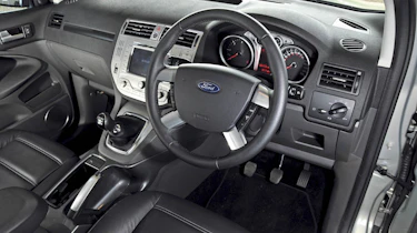 Kuga cabin