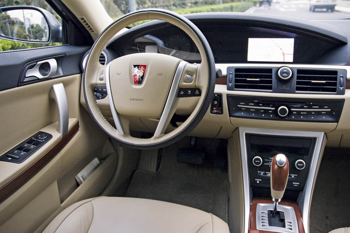Roewe 550