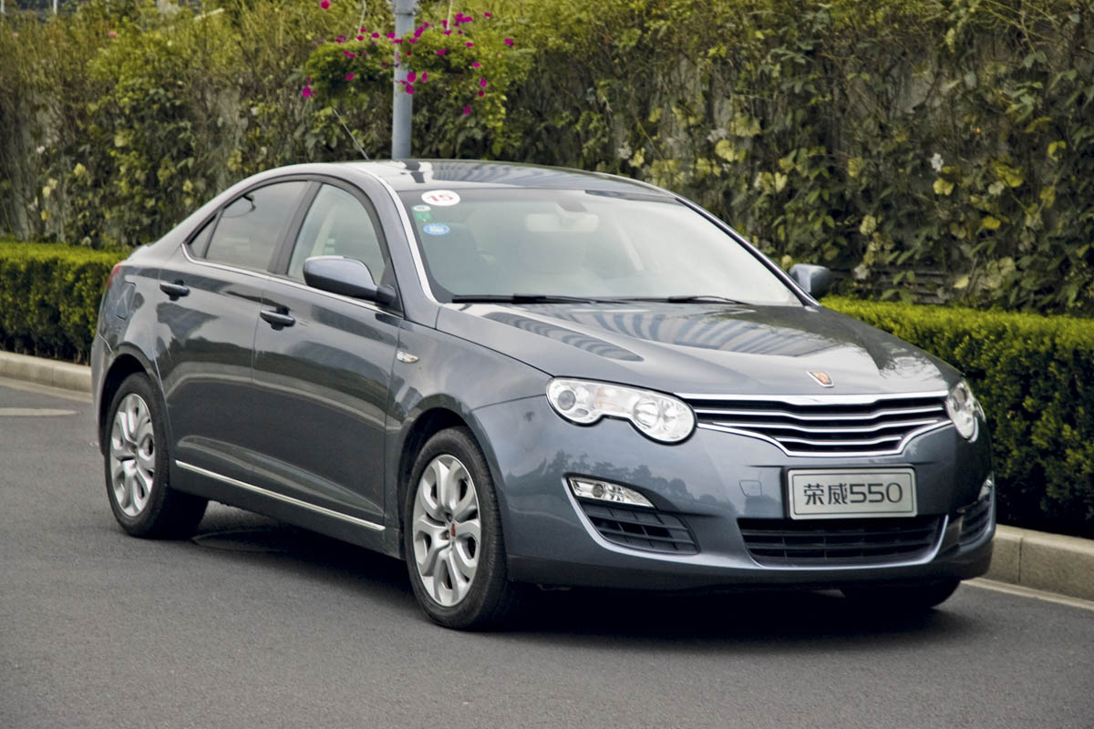 Roewe 550