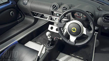 Lotus Elise