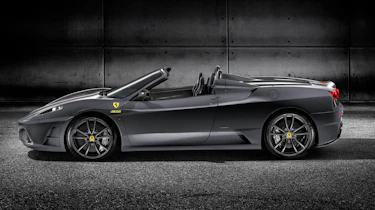 Ferraru Scuderia 16M