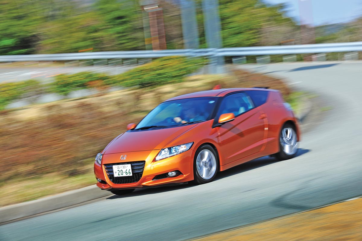 Honda CR-Z