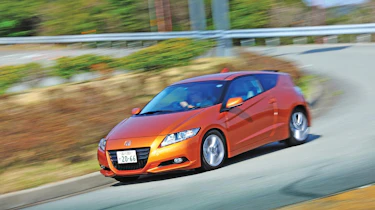 Honda CR-Z