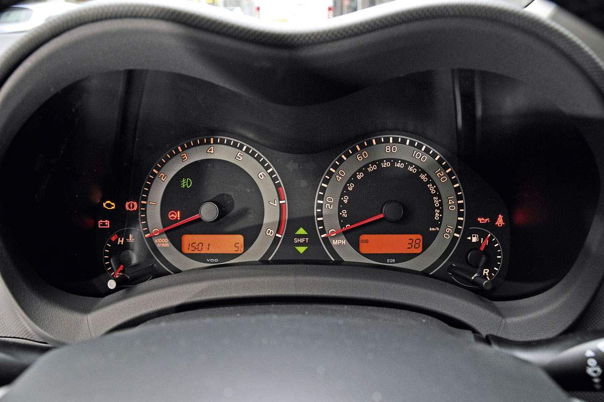 Toyota Auris SR