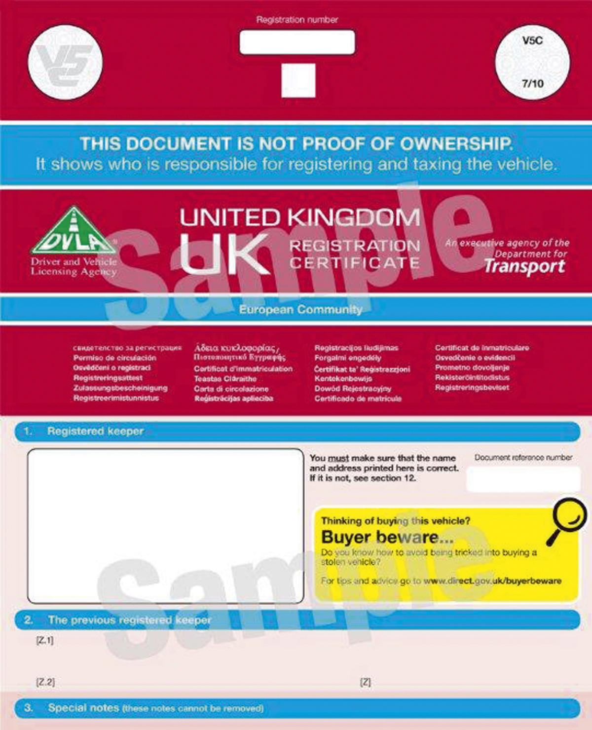 New V5C document