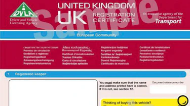 New V5C document