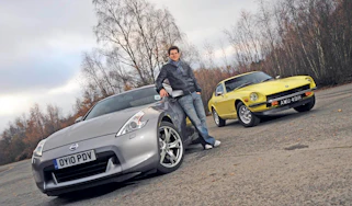 Nissan 370Z