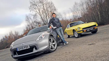 Nissan 370Z