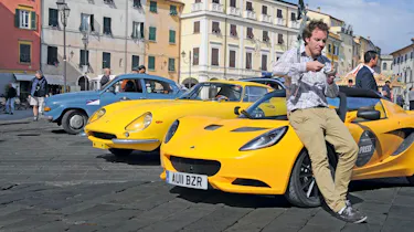 Lotus Elise