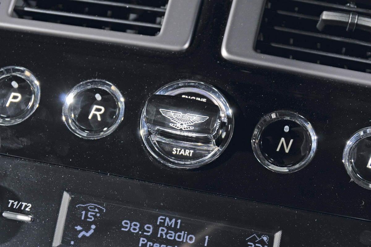 Aston Martin Virage key