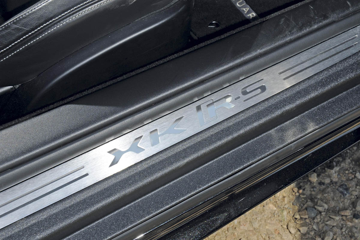 Jaguar XKR-S sills