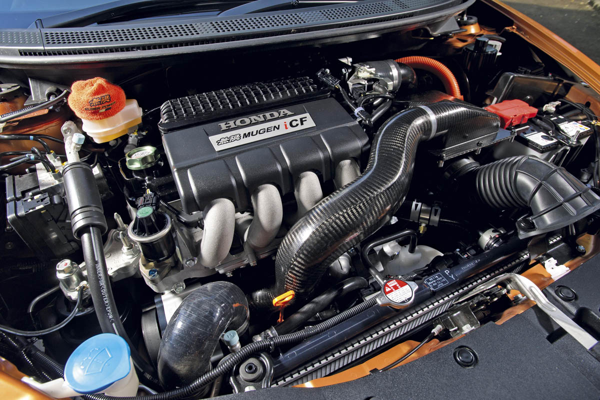 Honda CR-Z Mugen engine