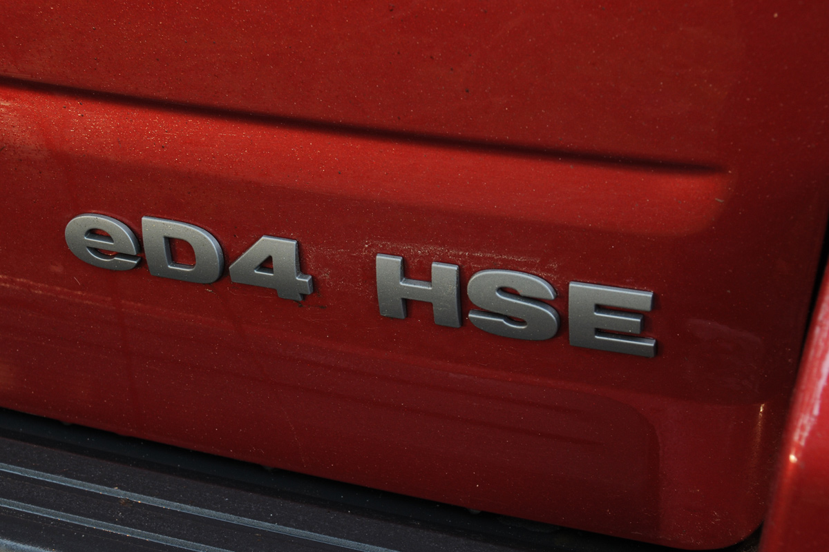 Land Rover Freelander 2 badge