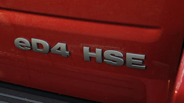Land Rover Freelander 2 badge