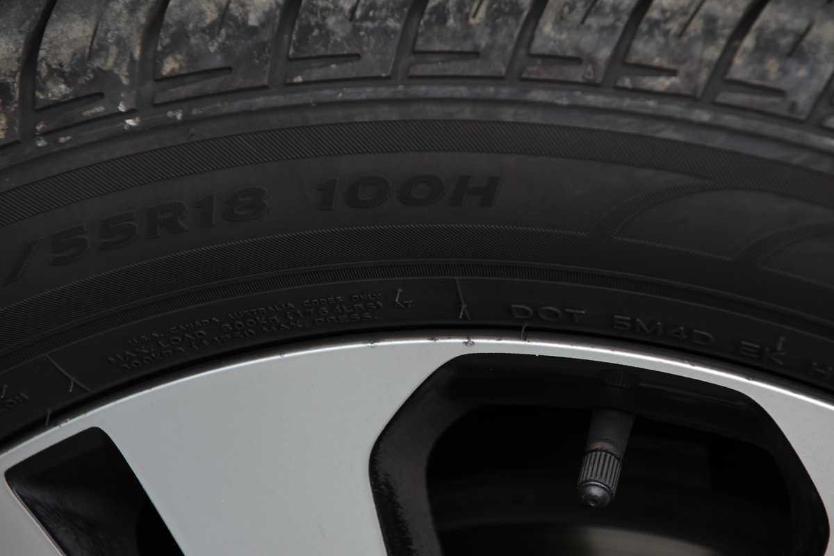 Kia Sportage wheel