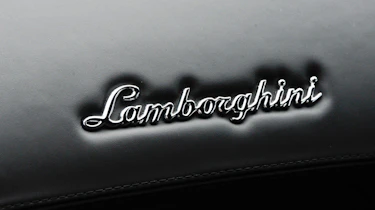 Lamborghini Aventador detail