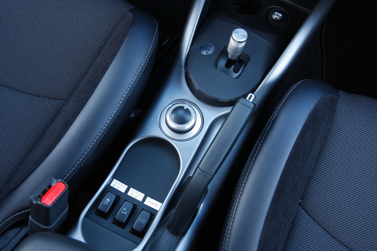 Mitsubishi Outlander PHEV detail