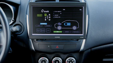 Mitsubishi Outlander PHEV centre console
