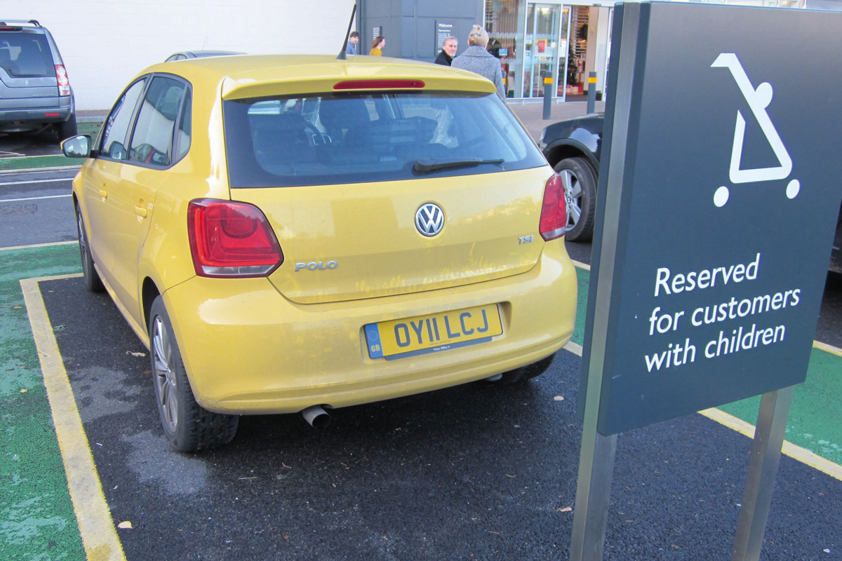 VW Polo parking space