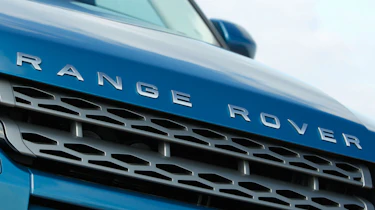 Range Rover Evoque 2WD grille
