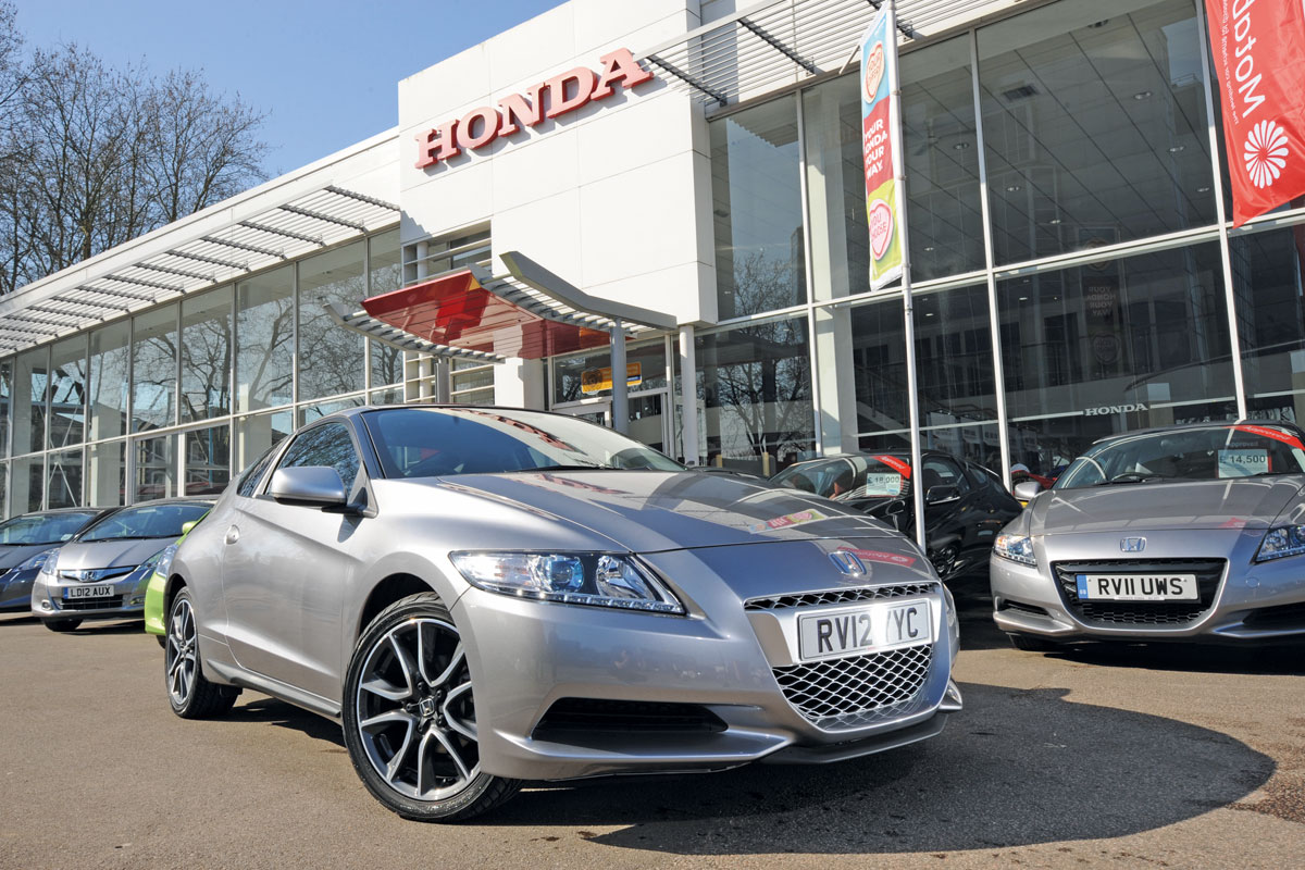 Honda CR-Z dealer
