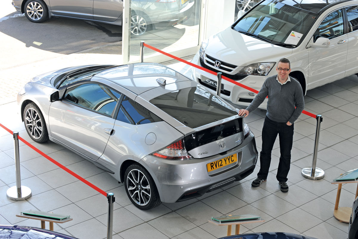 Honda CR-Z showroom