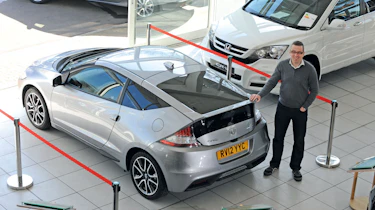 Honda CR-Z showroom