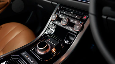 Victoria Beckham Evoque centre console