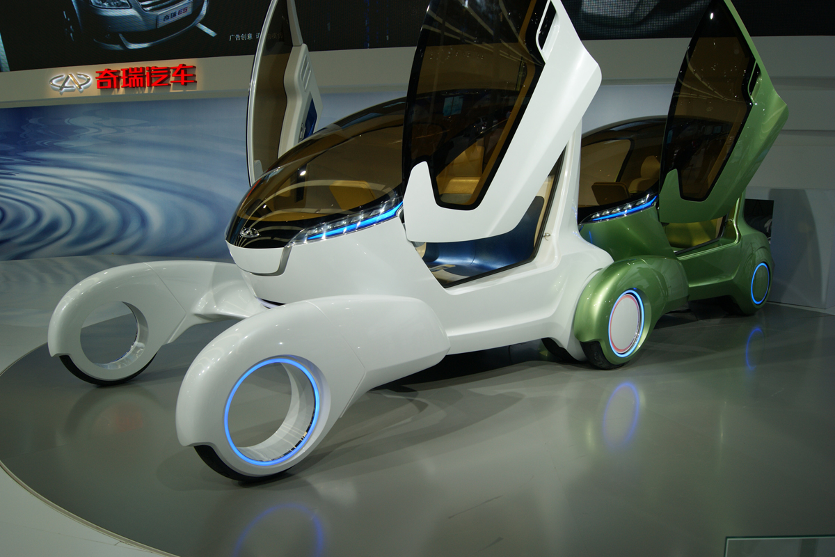 Chery @Ant concept