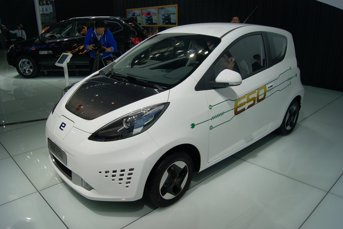 Roewe E50 EV