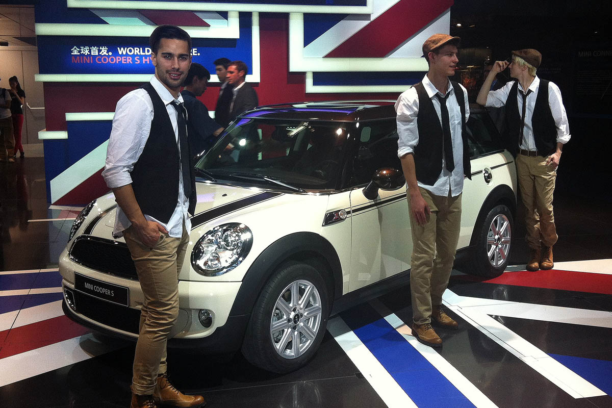MINI Cooper S Hyde Park