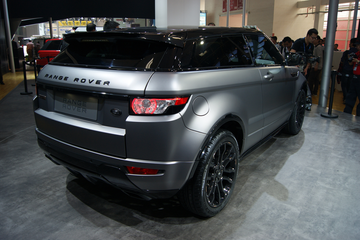 Victoria Beckham Evoque rear three-quarters