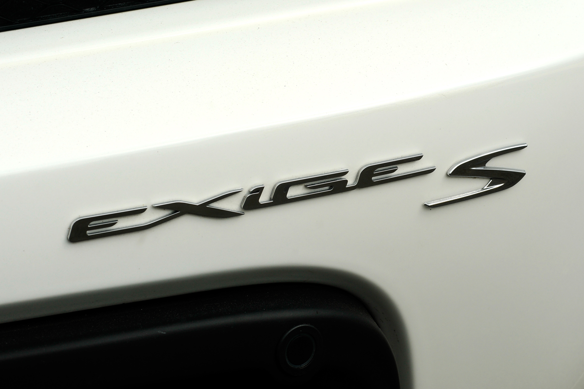 Lotus Exige S badge