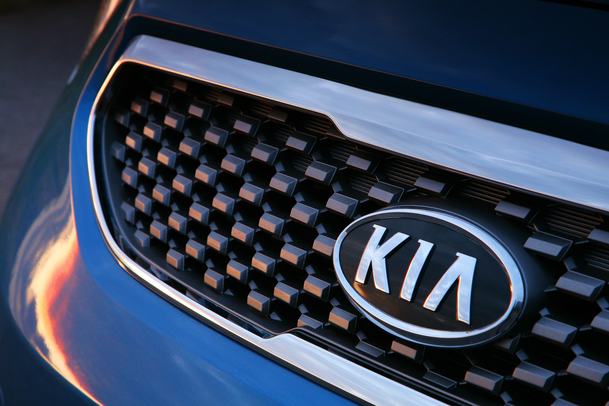 Kia Venga grille