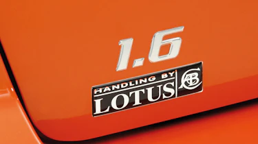 Proton Satria Neo hatchback badge