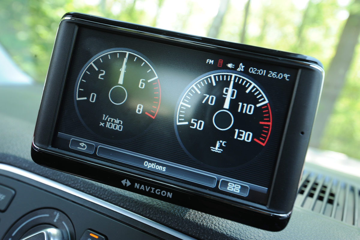 Skoda Citigo 1.0 display