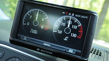 Skoda Citigo 1.0 display