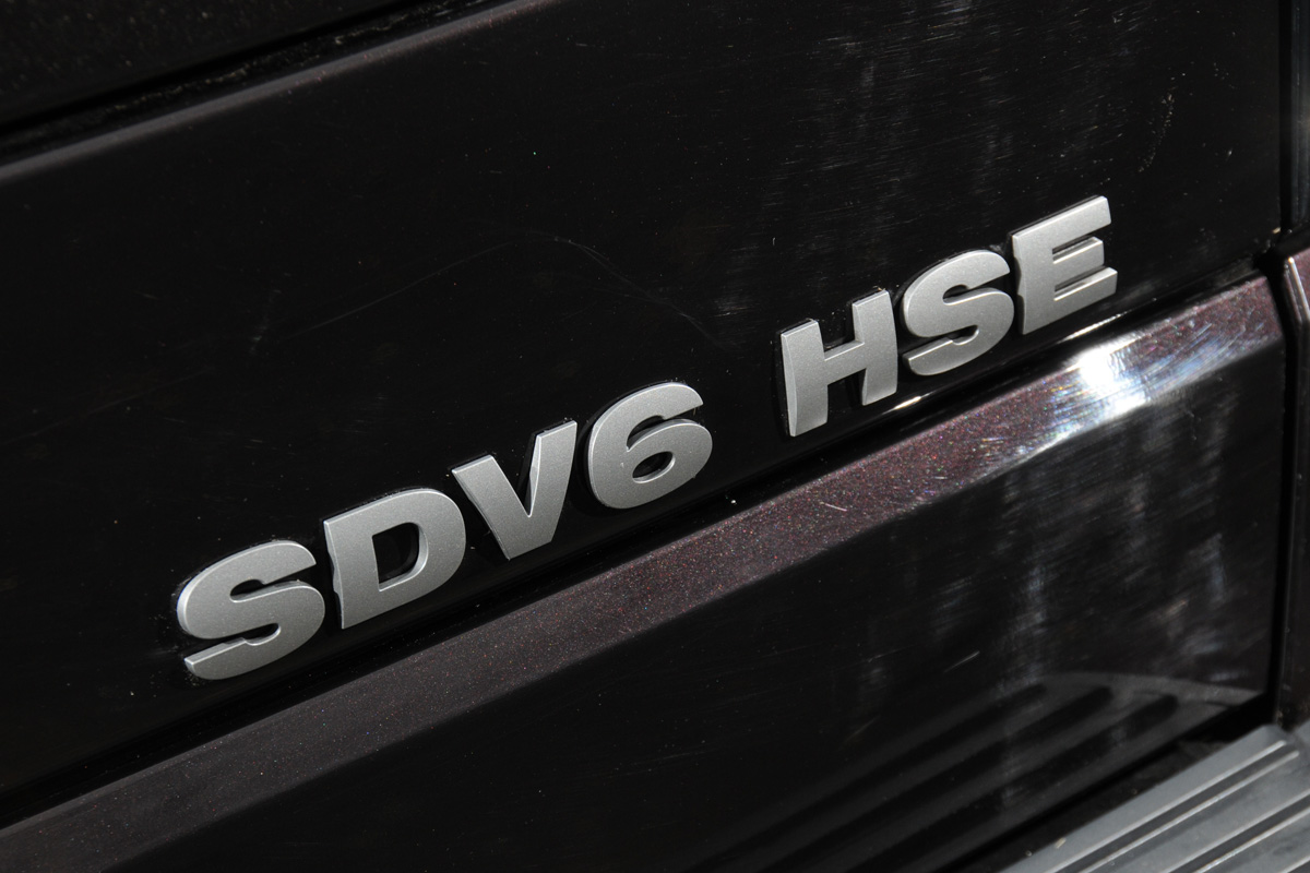 Land Rover Discovery 4 badge