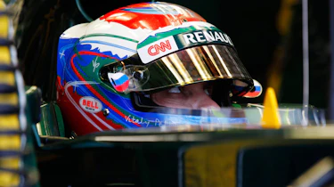 Vitaly Petrov