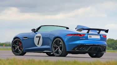 Jaguar Project 7 rear static