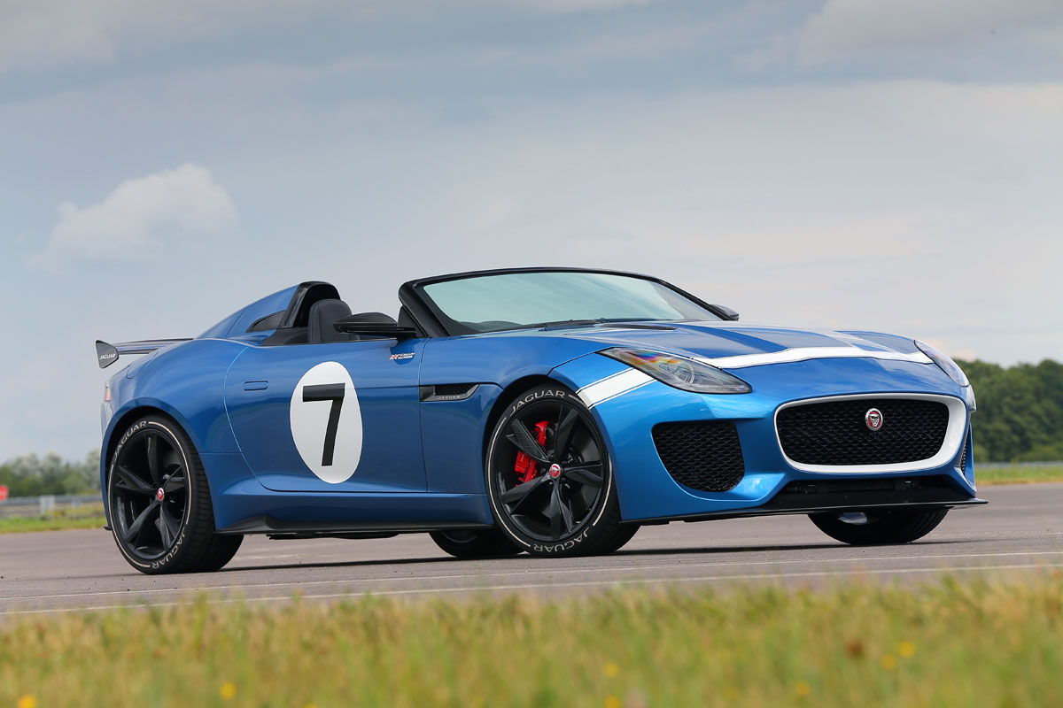 Jaguar Project 7 static