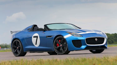 Jaguar Project 7 static