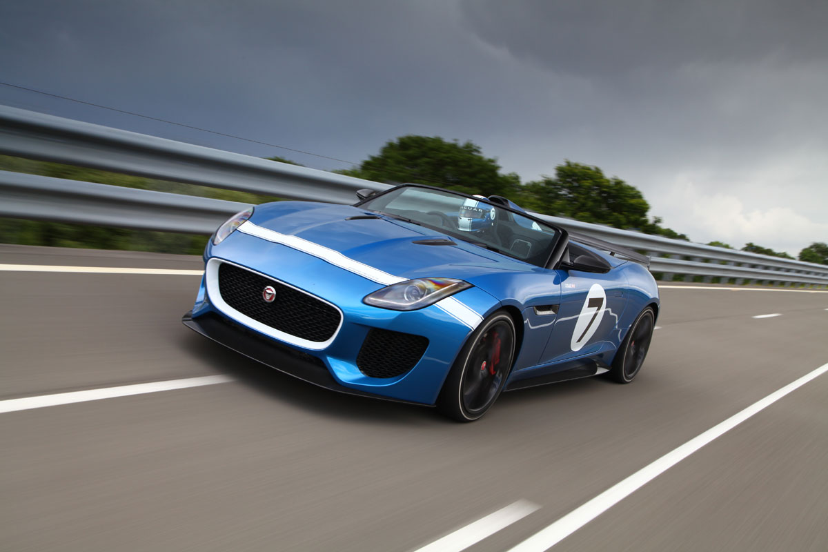 Jaguar Project 7 tracking