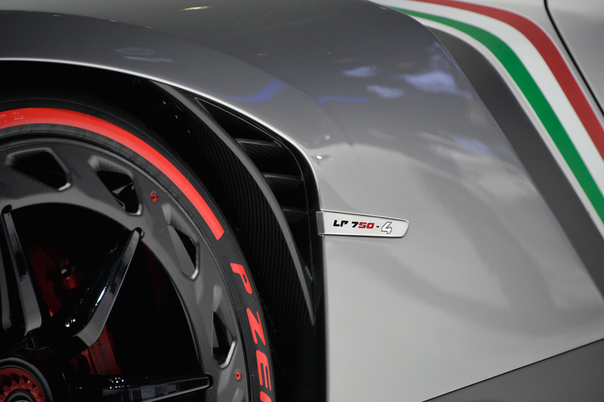 Lamborghini Veneno badge