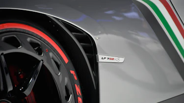 Lamborghini Veneno badge
