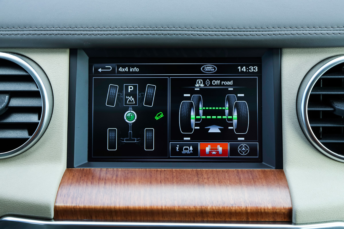 2013 Land Rover Discovery 4 display