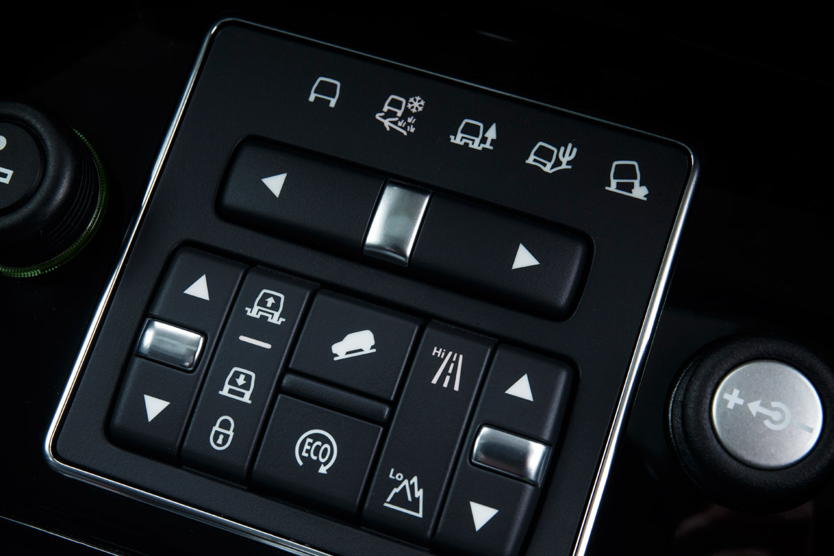 Land Rover Discovery XXV buttons